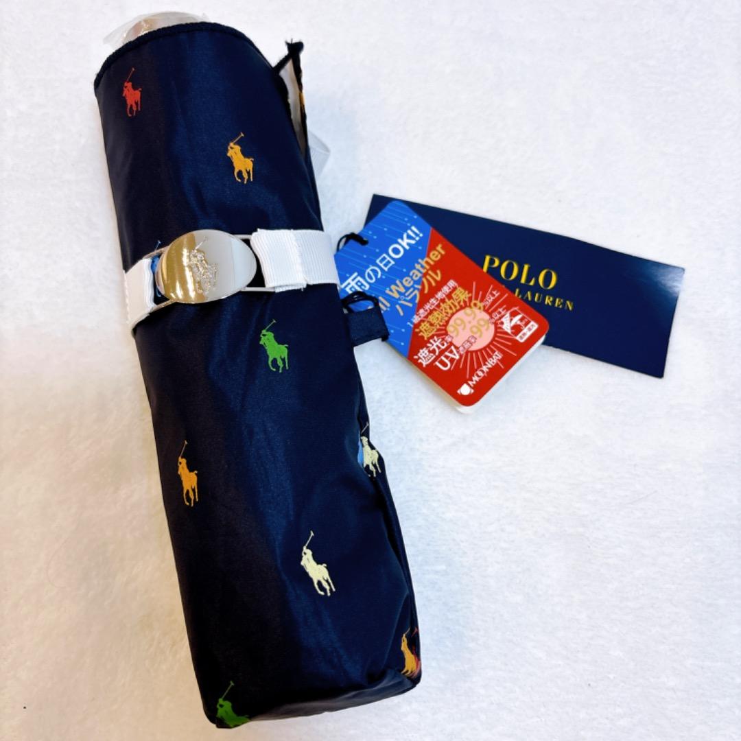 【新品タグ付き】ポロラルフローレン 晴雨兼用折りたたみ傘 ポロマーク