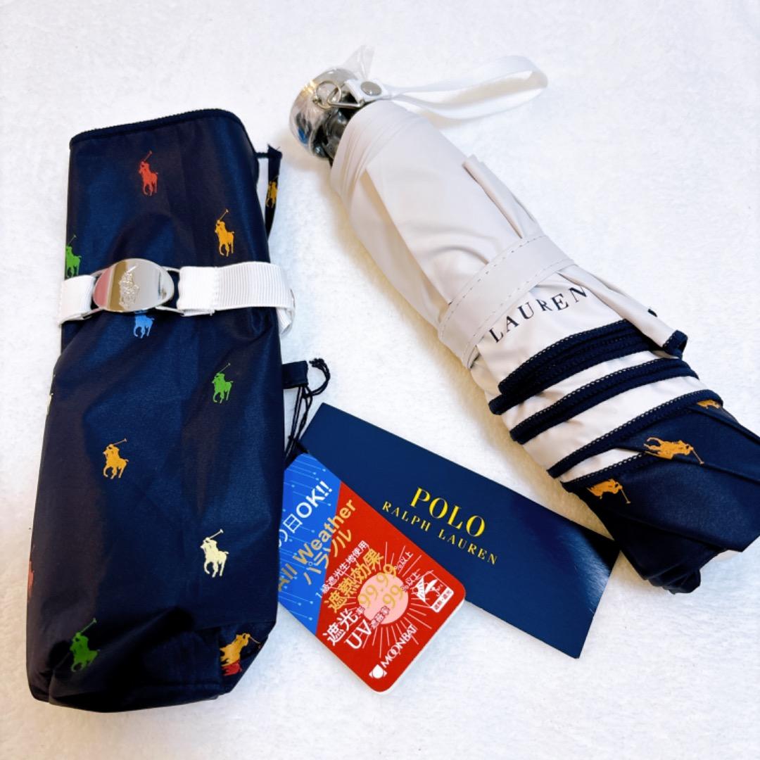 【新品タグ付き】ポロラルフローレン 晴雨兼用折りたたみ傘 ポロマーク