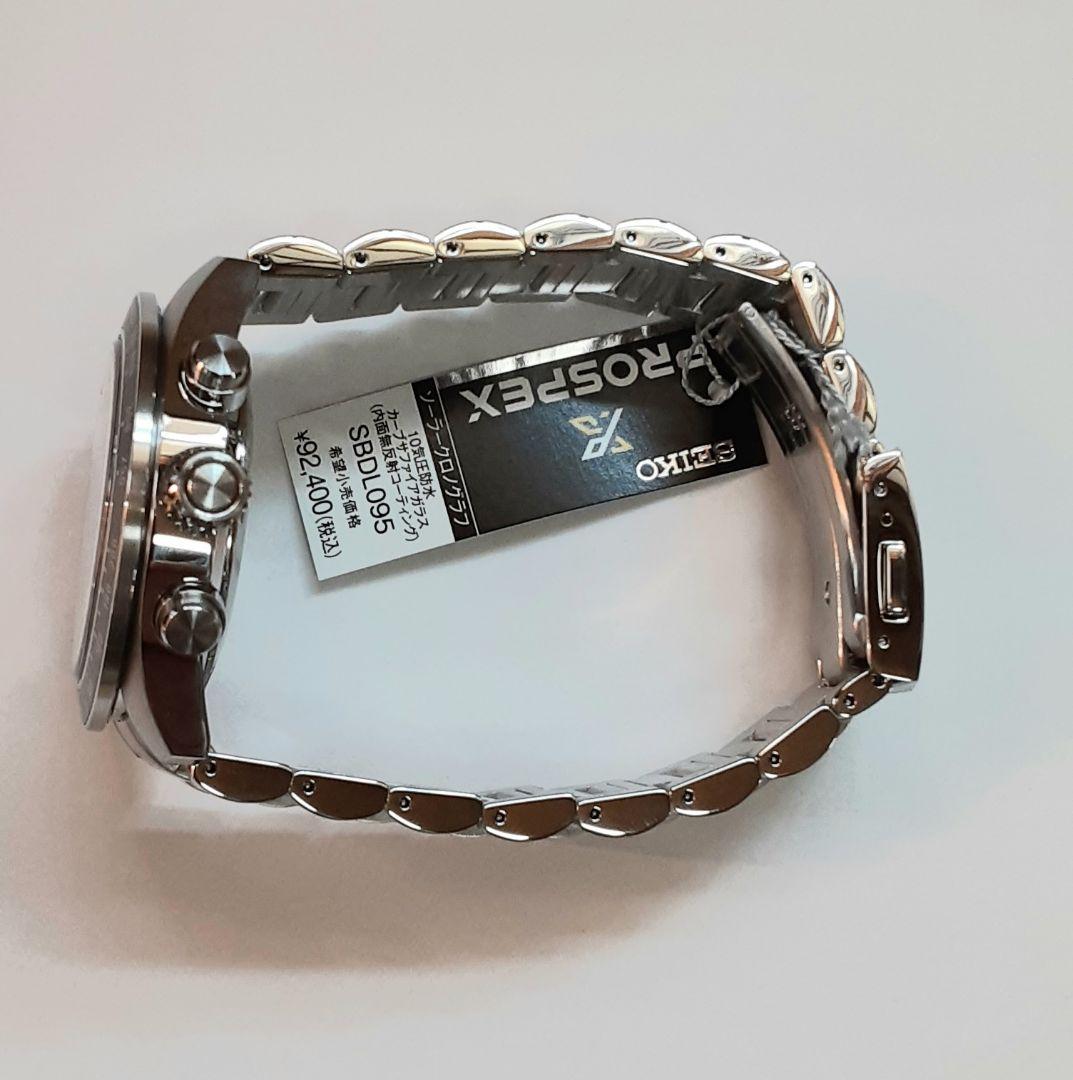 SEIKO PROSPEX SBDL095 タキメーター付きソーラー腕時計