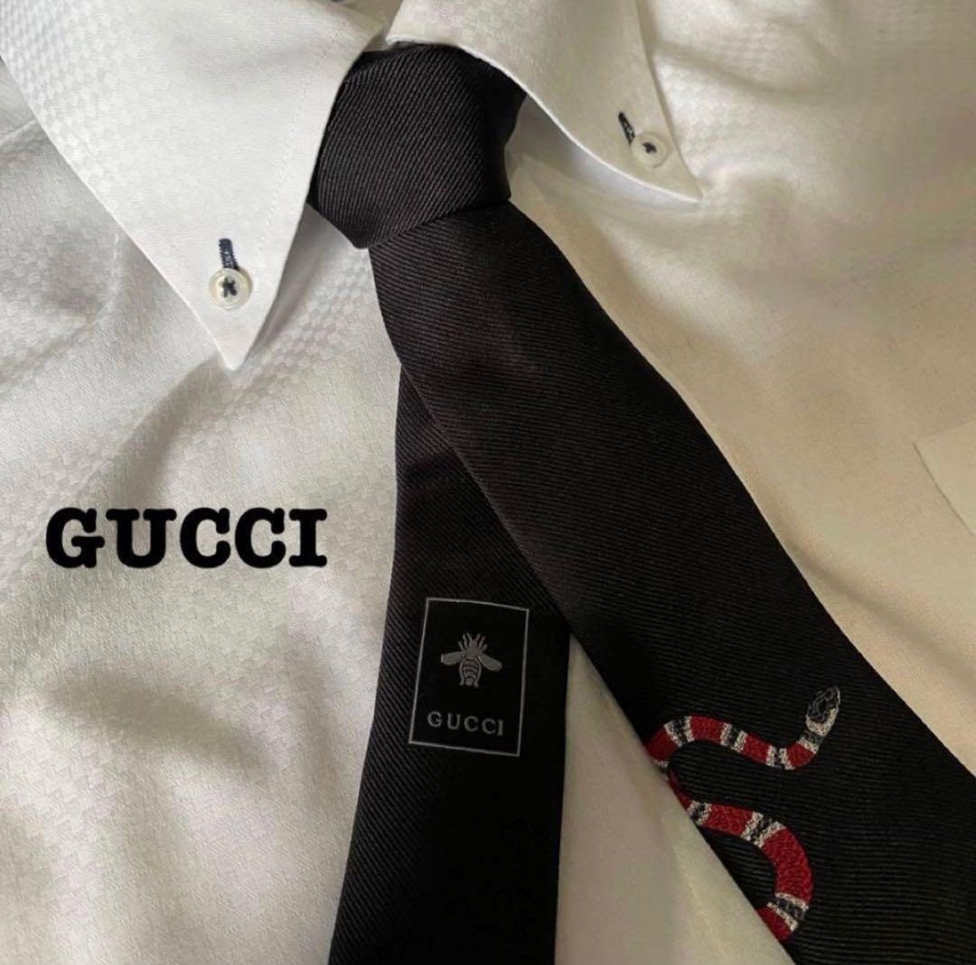 GUCCI ブラック ネクタイ スネークモチーフ