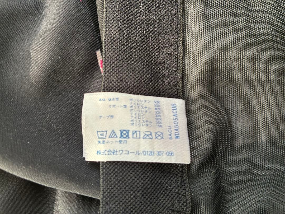 CWX☆ワコール☆スポーツタイツ☆ジェネレーター☆レディース☆女☆LL☆CW-X