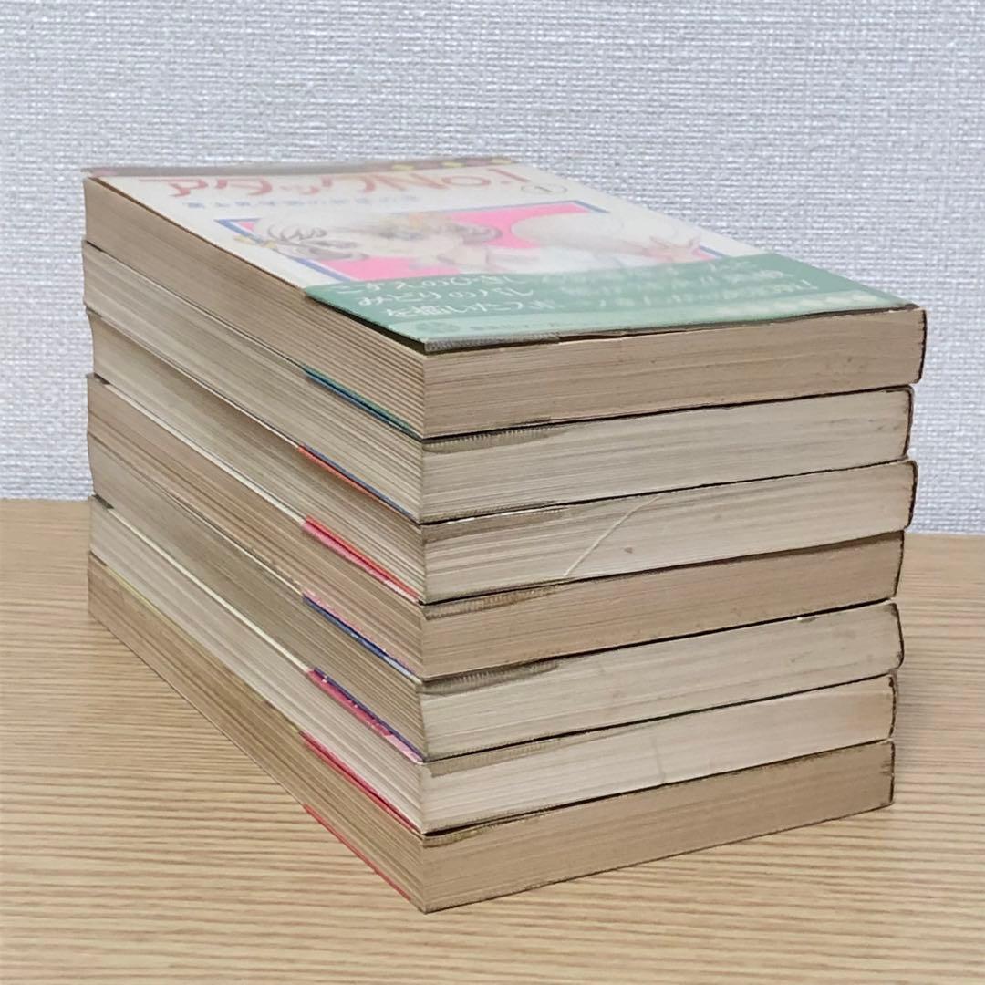 レア！【帯付・ビニカバ付】アタックNO.1　浦野千賀子（1〜7巻）＊当時物