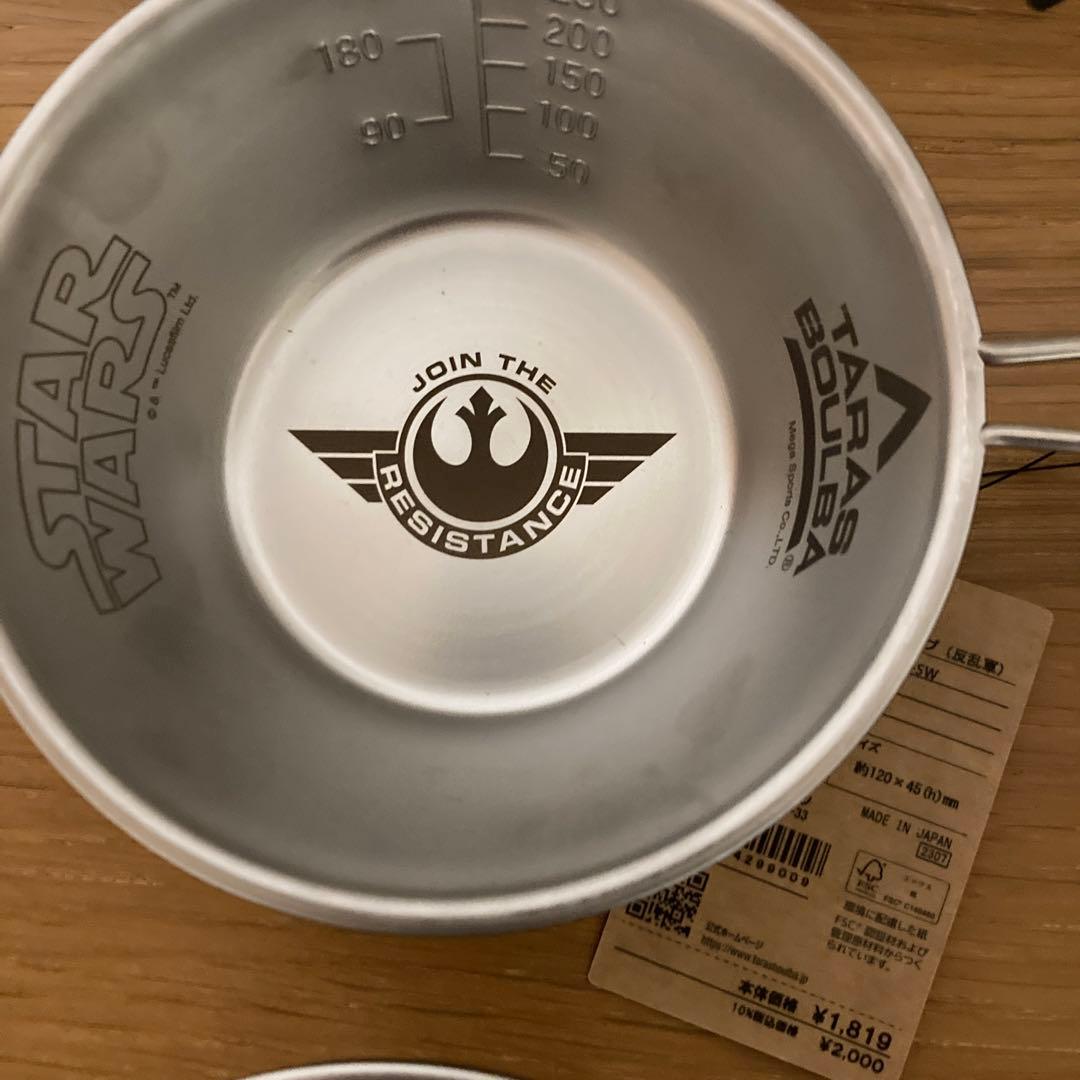 スター・ウォーズ シェラカップ 9種セット