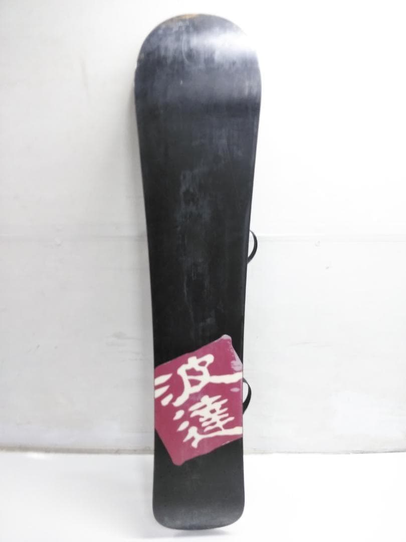 激安 メンズ スノーボード3点セット 波達 148cm ビン S/Mサイズ