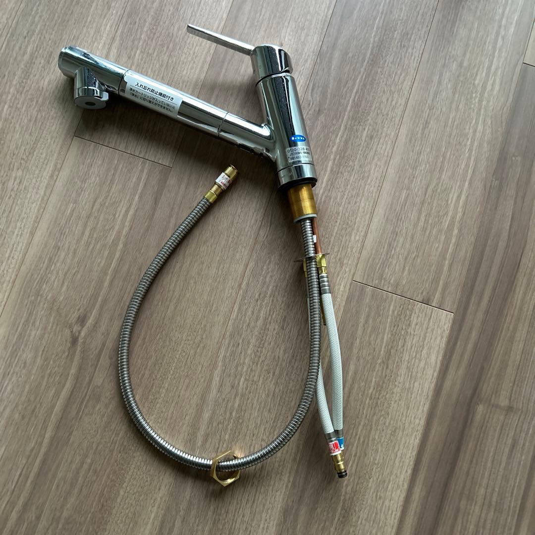 takagi タカギ 浄水 水栓 JY290MN-NNBN02