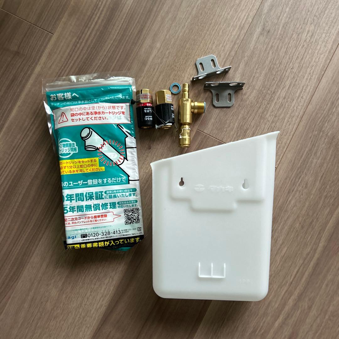 takagi タカギ 浄水 水栓 JY290MN-NNBN02