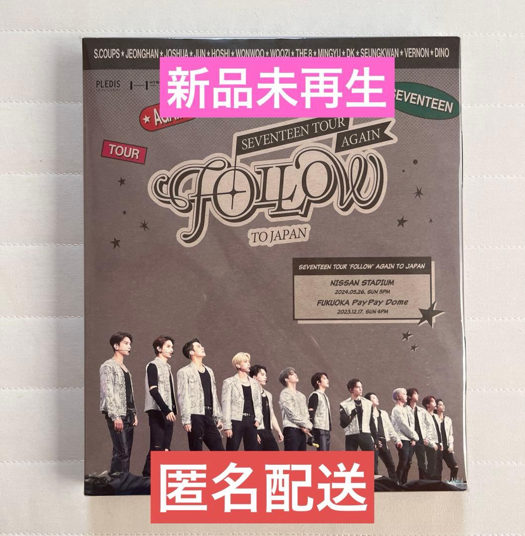 【SVT】新品未再生SEVENTEEN セブチ FOLLOW AGAIN DVD