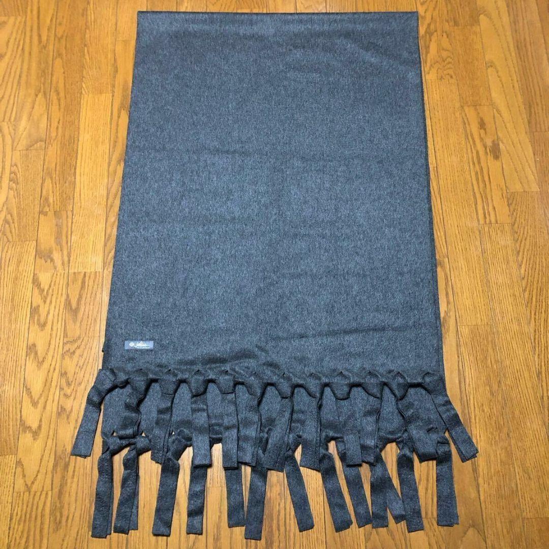 ■超美品15万!ロロピアーナ×藤原ヒロシ／超大判カシミヤマフラーストール　グレー