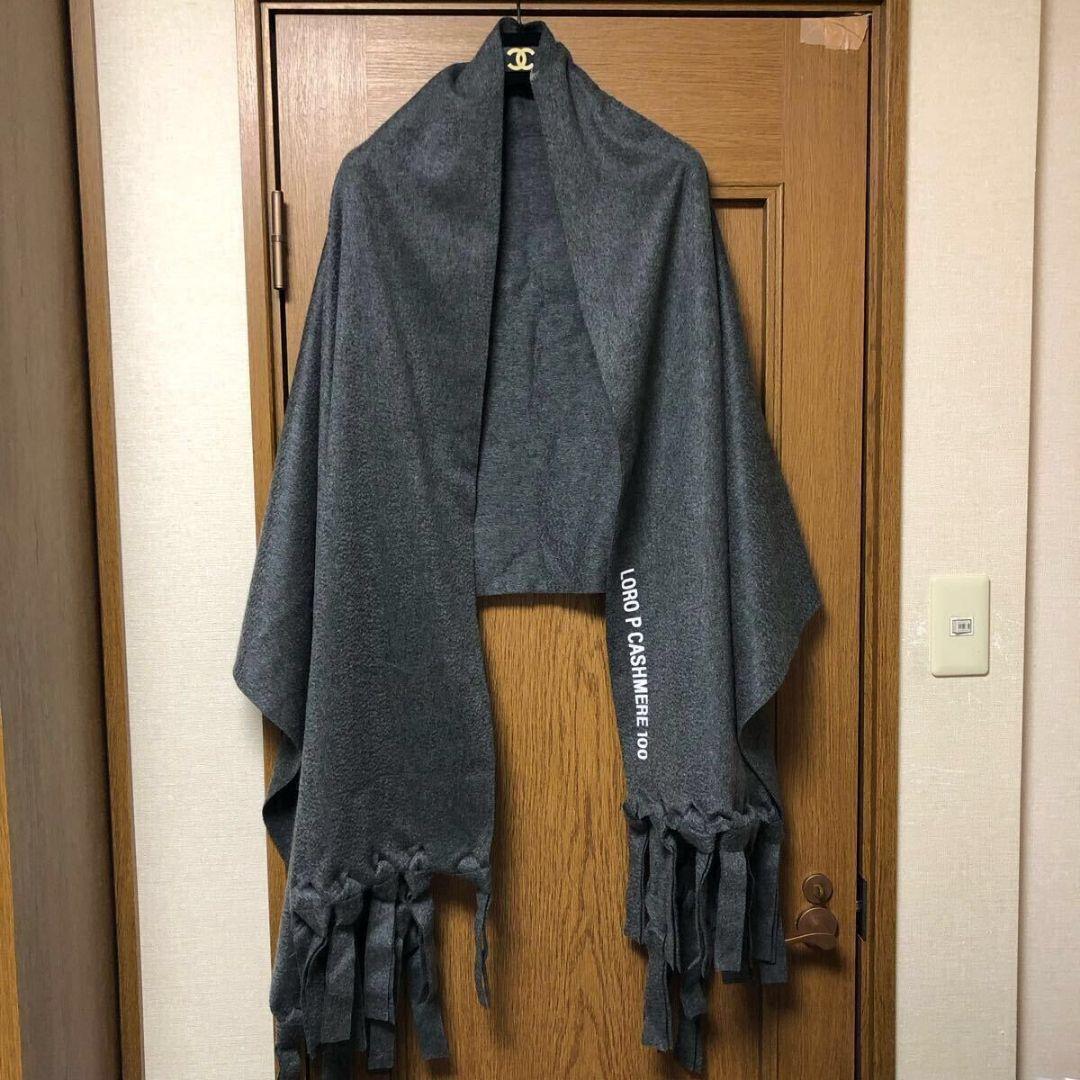 ■超美品15万!ロロピアーナ×藤原ヒロシ／超大判カシミヤマフラーストール　グレー