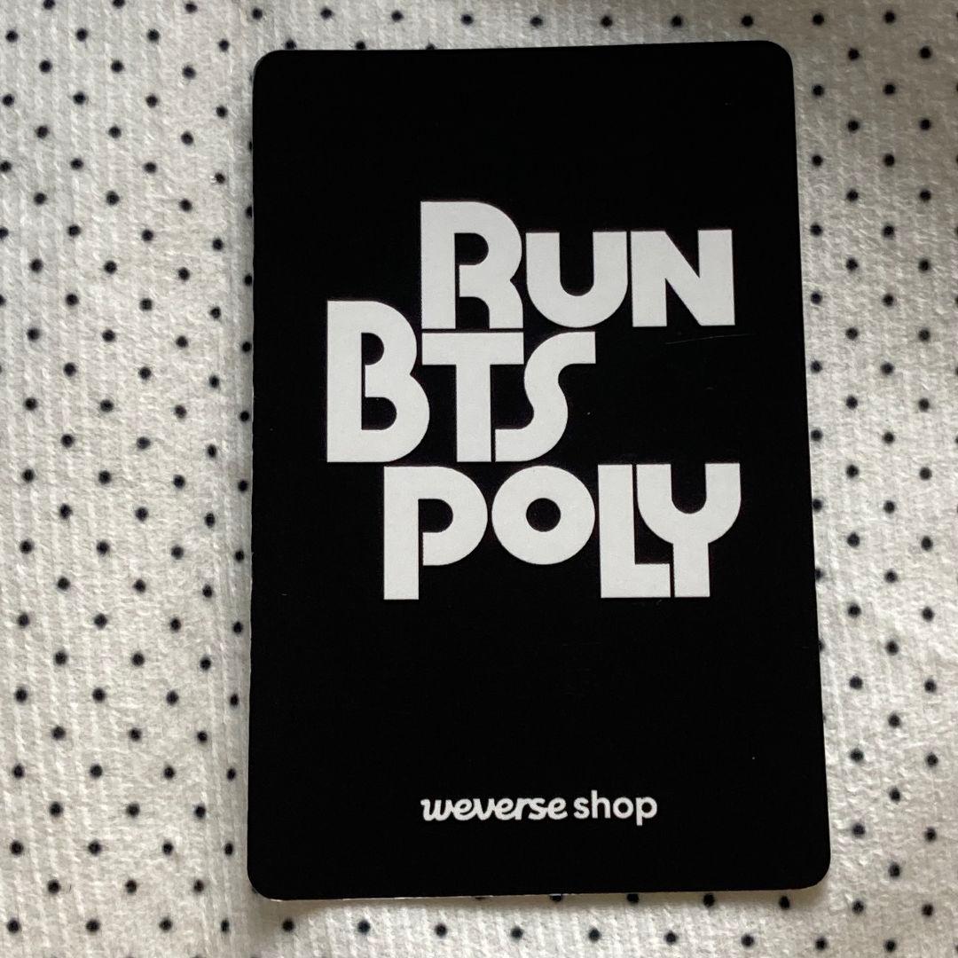 ユンギ RUN BTS POLY HIGHLIGHT PACKAGE トレカ