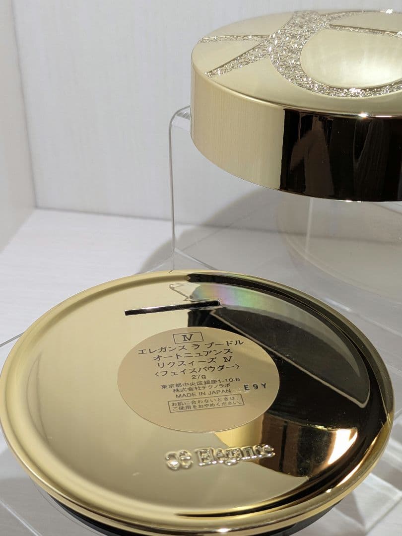 エレガンス ラ　プードル　オートニュアンス　Ⅳ