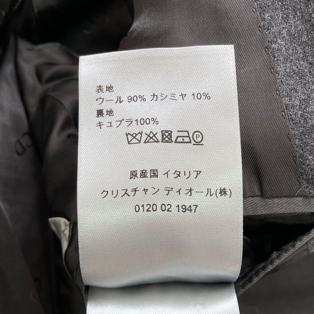 Christian Dior カシミアセットアップ スーツ チャコール 46