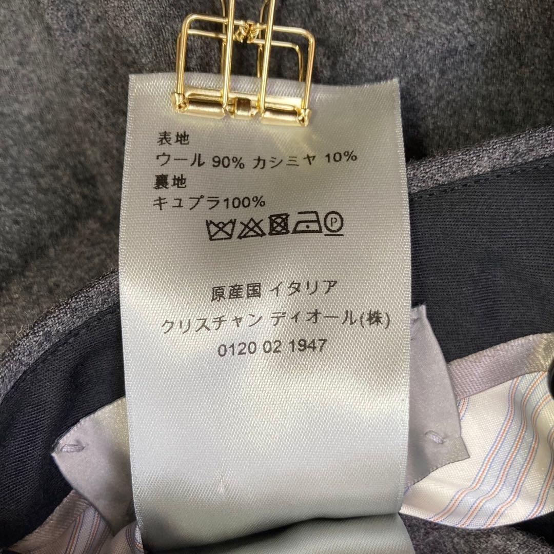 Christian Dior カシミアセットアップ スーツ チャコール 46