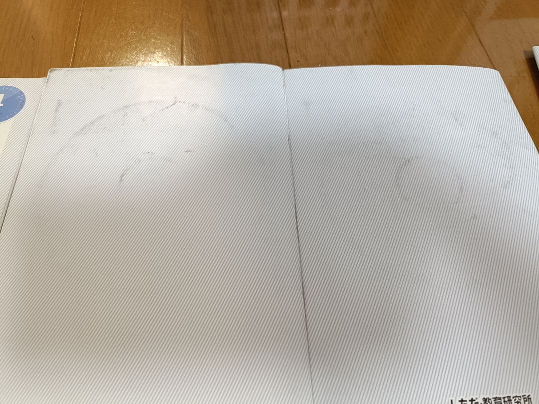 七田式 能力開発CD STEP2 1年(12ヵ月)分 小学2年生向け