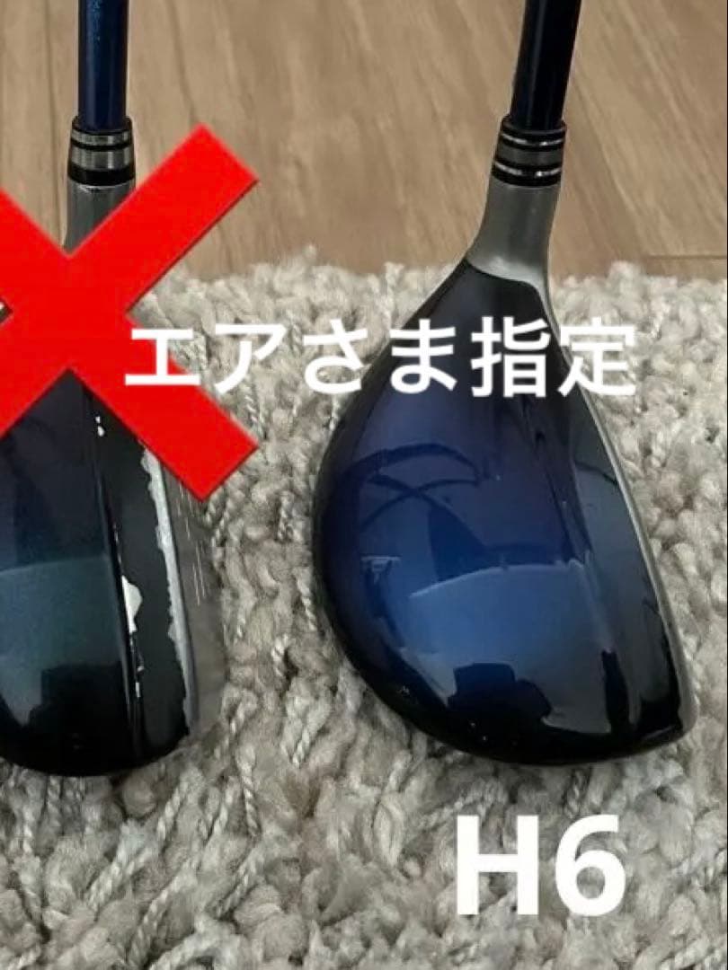 クラブ XXIO8 U4 & XXIO10 U6