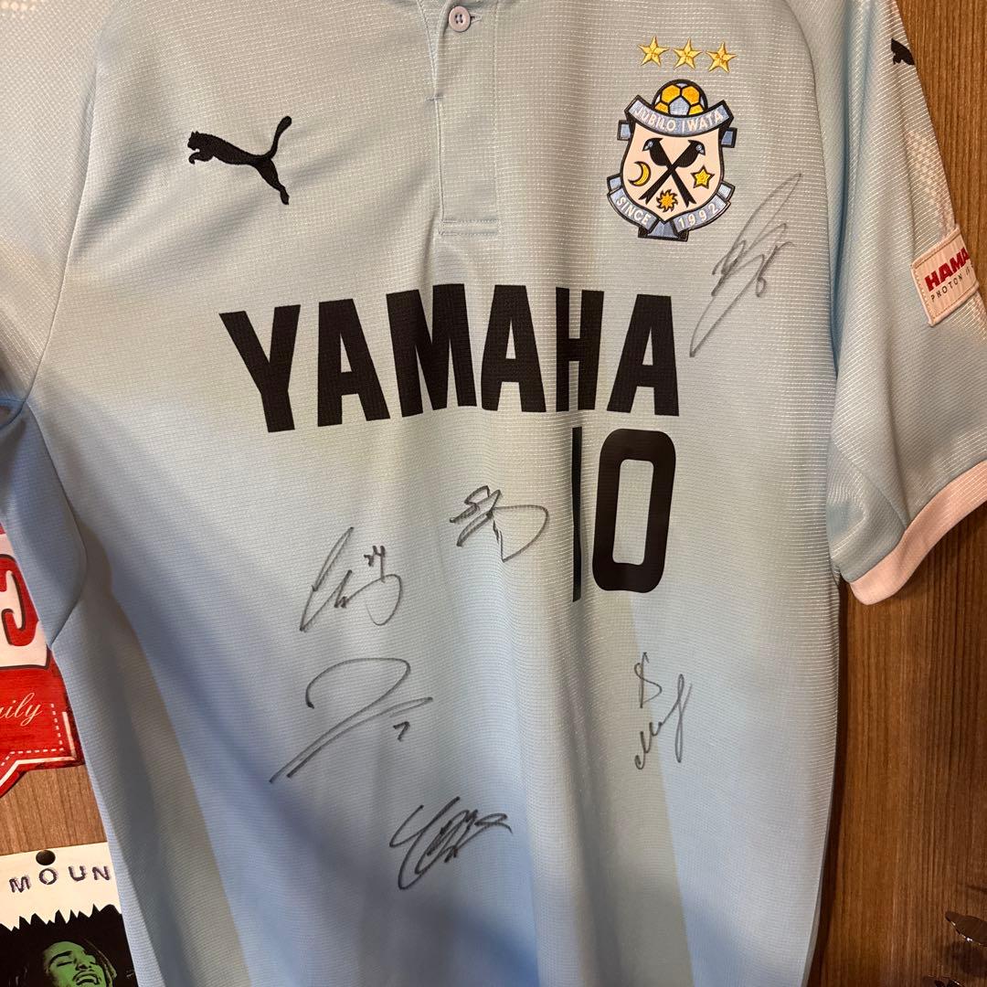 ジュビロ磐田ユニフォーム 中村俊輔