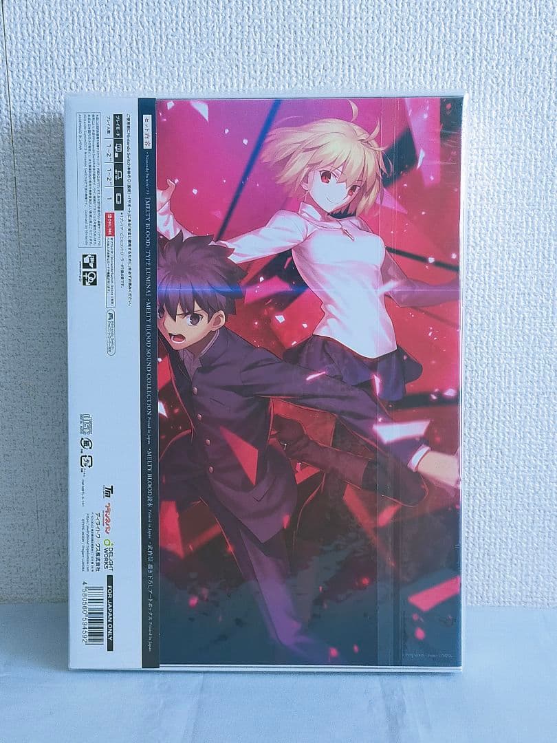 【初回限定版】 MELTY BLOOD: TYPE LUMINA