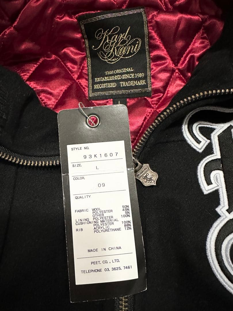新品タグ付き　Karl Kani カールカナイ　ブラックスタジャン　Lサイズ