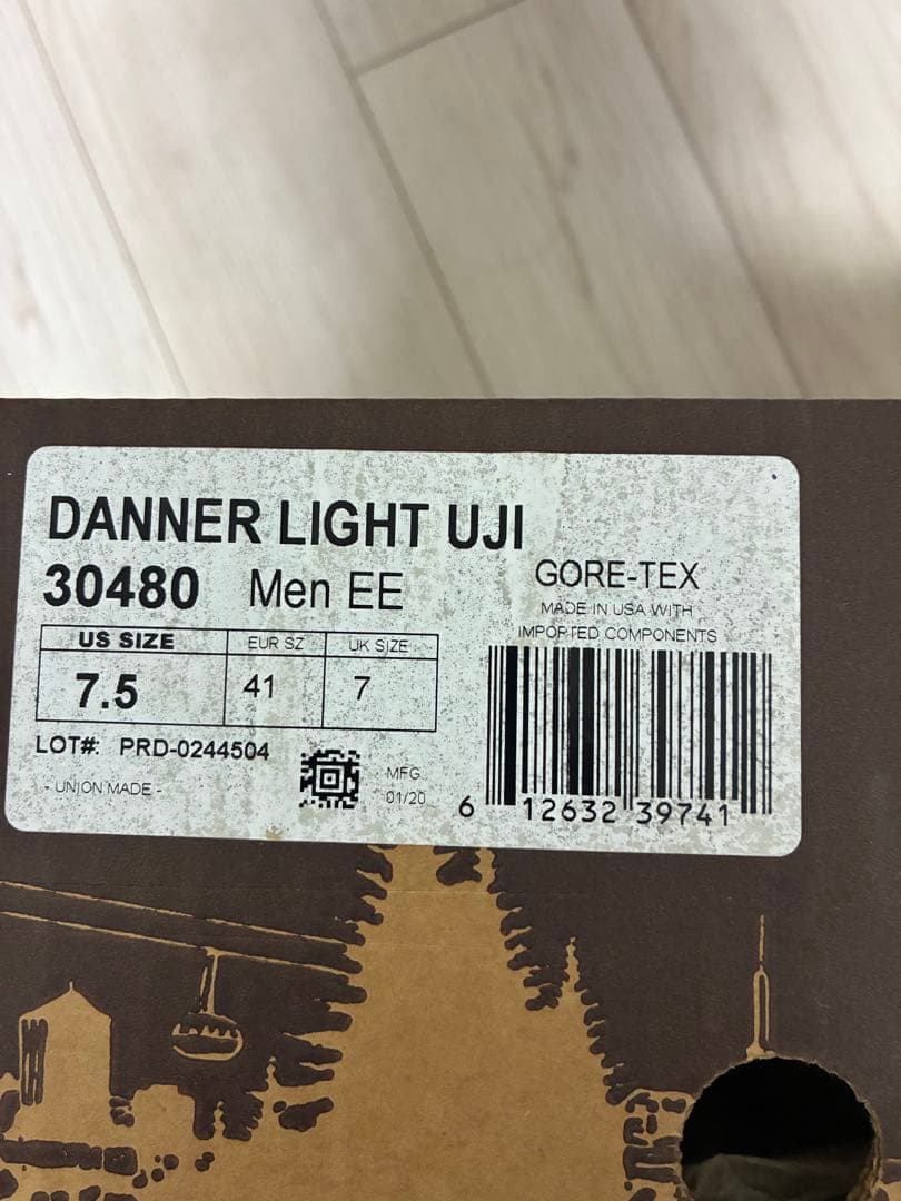 tsuri ok　Danner Light UJI 緑 スエードブーツ