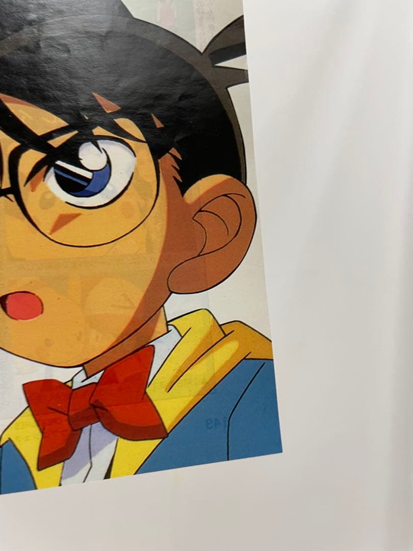 ピカチュウのもり　記事　切抜き ポケモン　アニメディア　当時　アニメ　サトシ