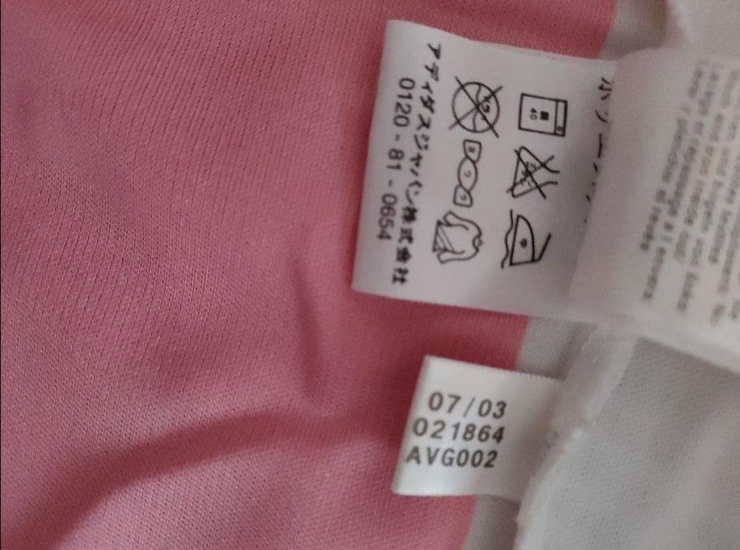 【希少/正規品】アヤックス　イブラヒモビッチ　ユニフォーム