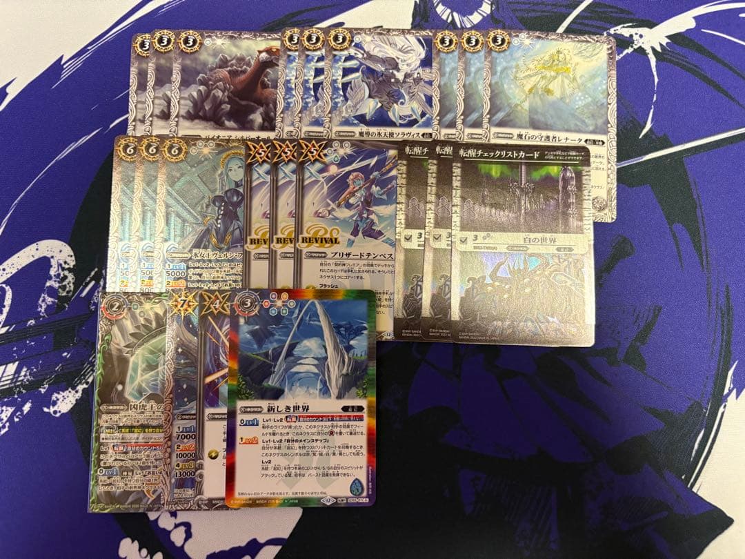 氷姫　フレミア　デッキ