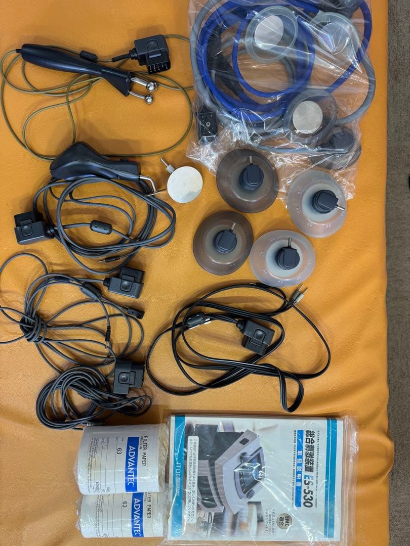 伊藤超短波 ES-530