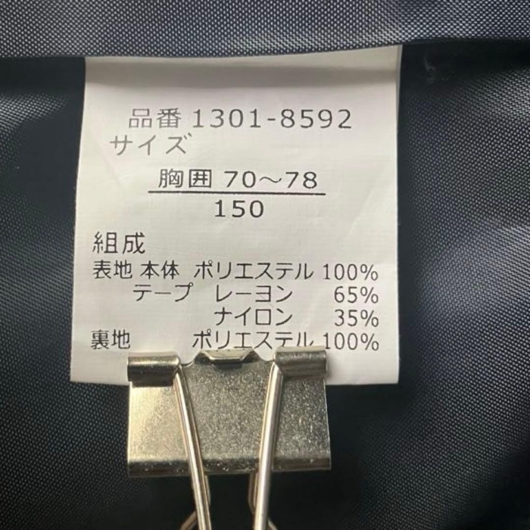 【美品】CHOPINdeux ショパンドゥ　フォーマルスーツアンサンブル　150