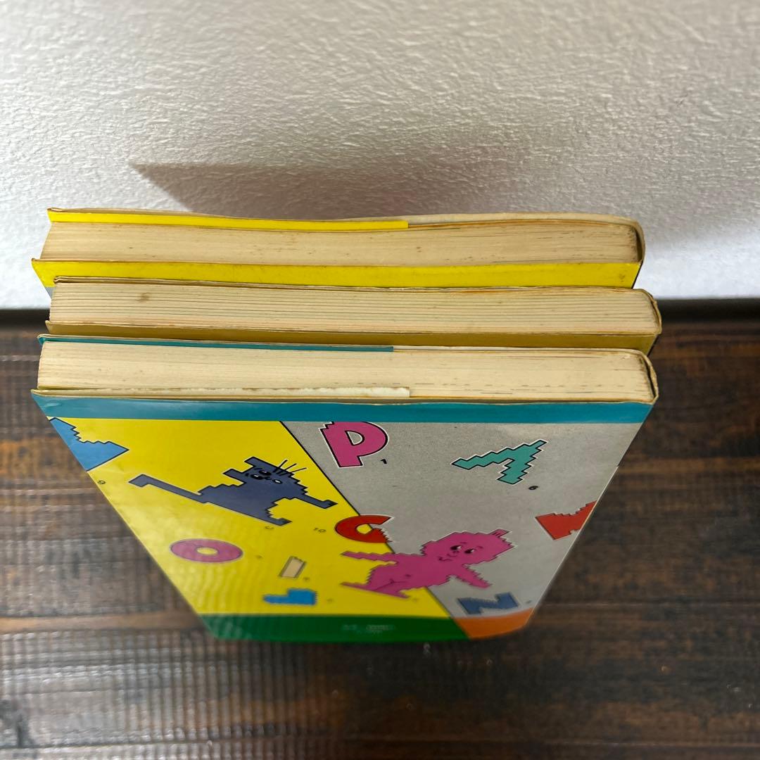 PC-8001 はるみのゲーム・ライブラリー/同Ⅱ/プログラミング・レッスン