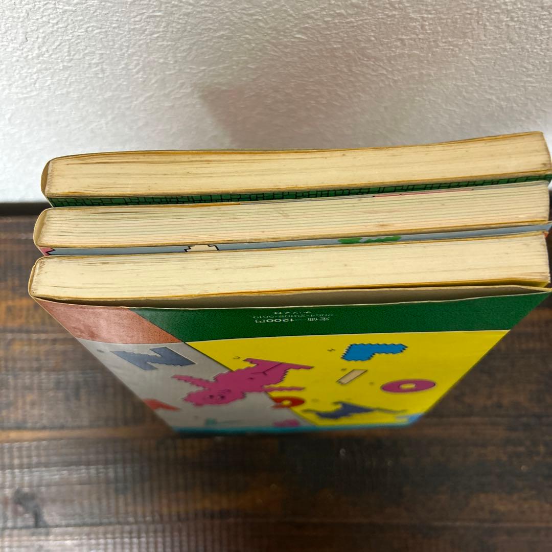 PC-8001 はるみのゲーム・ライブラリー/同Ⅱ/プログラミング・レッスン