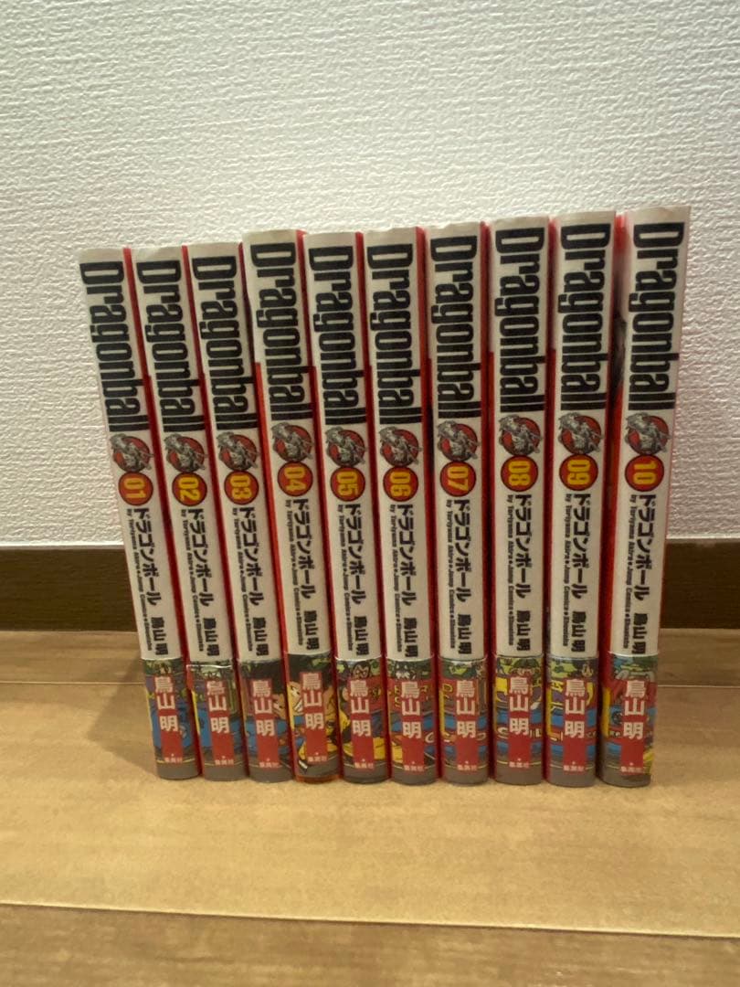 キッド ドラゴンボール完全版全巻　孫悟空伝説天下一伝説フォーエバー