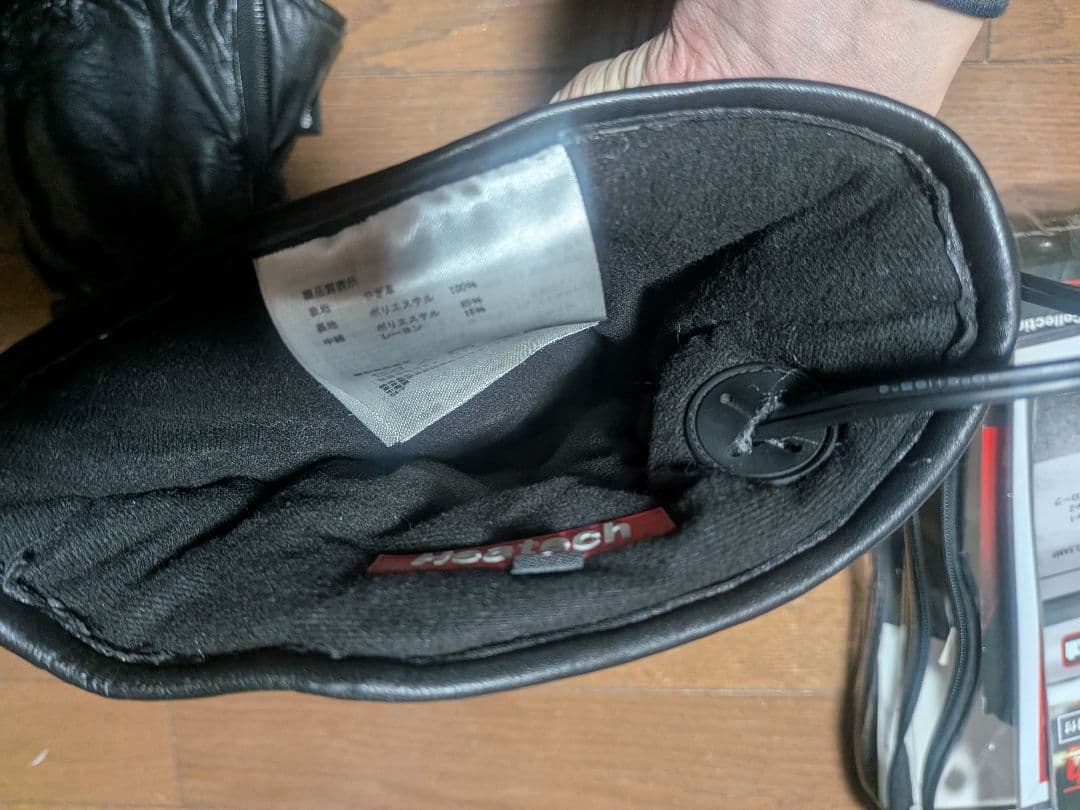 Heatech 　美品　電熱グローブ　ヒートマスター