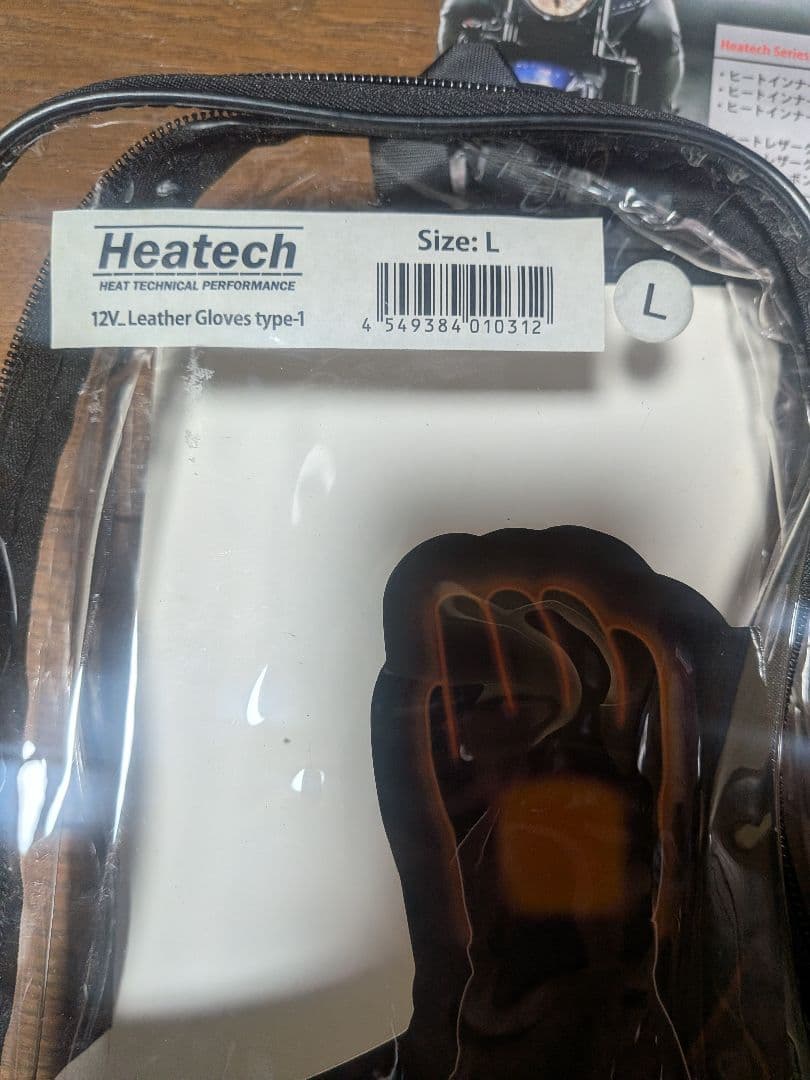 Heatech 　美品　電熱グローブ　ヒートマスター