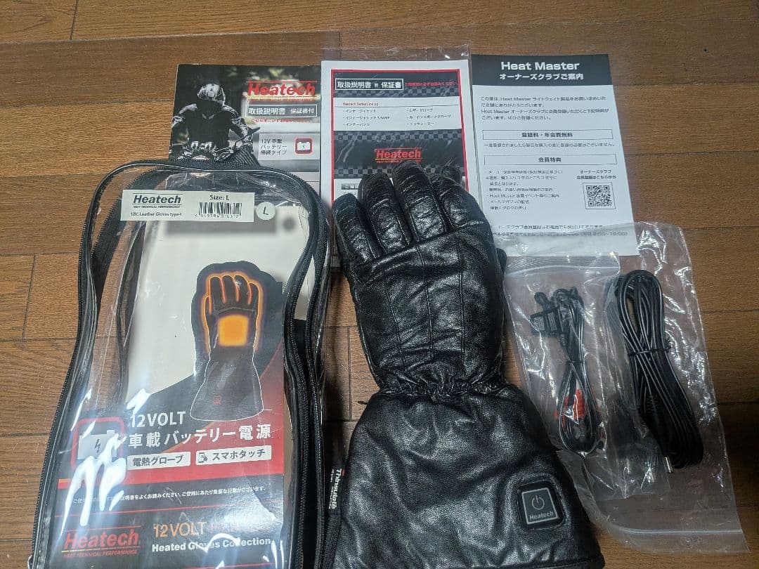 Heatech 　美品　電熱グローブ　ヒートマスター