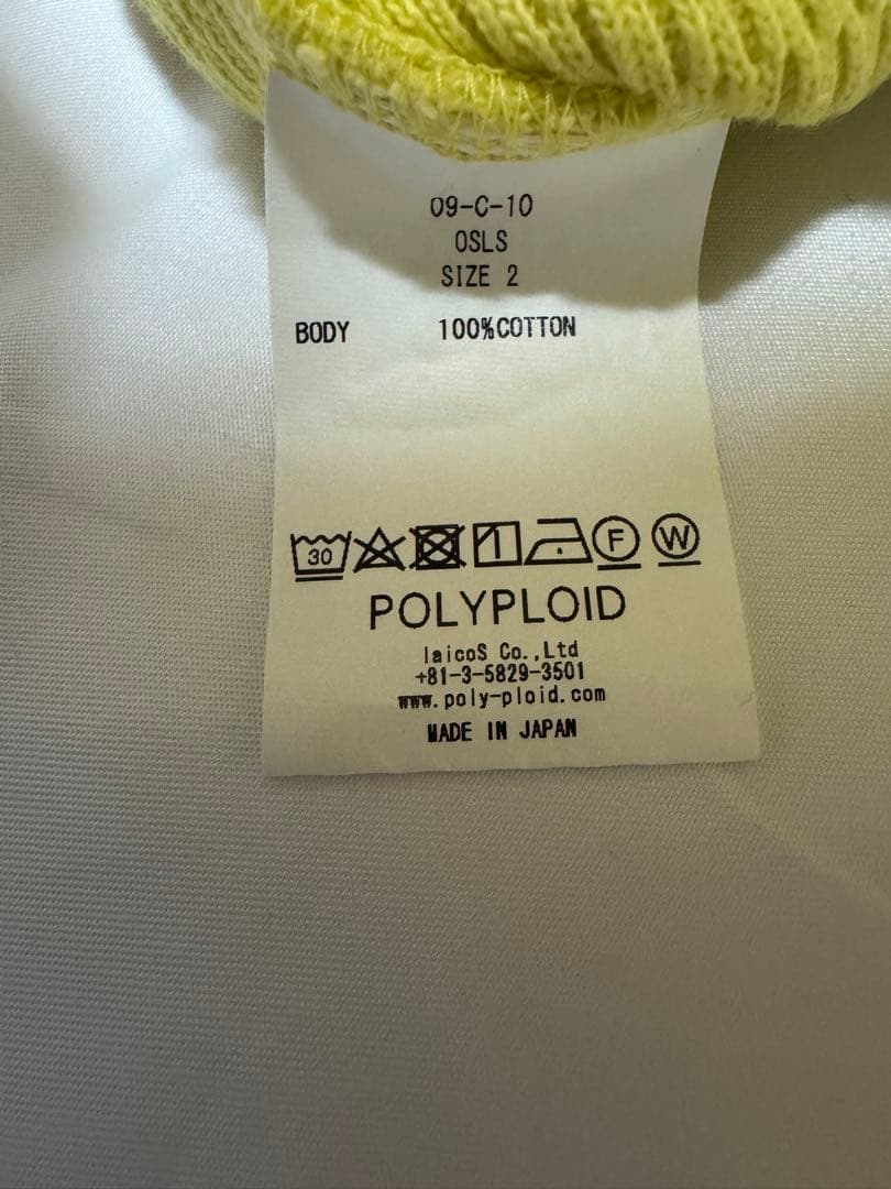 (美品)POLYPLOID ポリプロイド イエロー ロングスリーブ