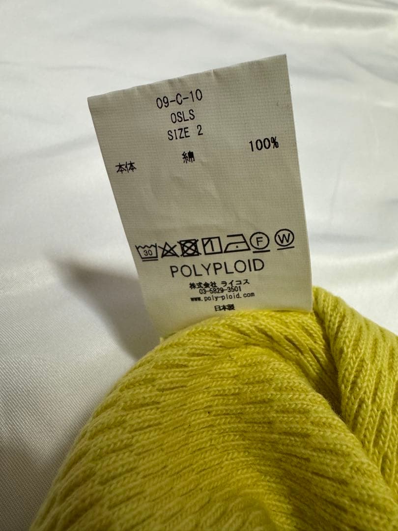 (美品)POLYPLOID ポリプロイド イエロー ロングスリーブ