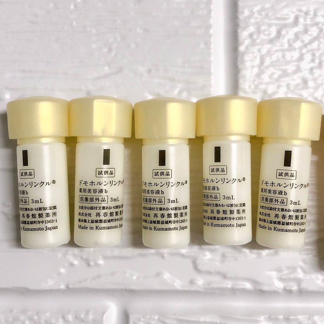 せい✨リニューアル 美活肌エキス クリーム20 各5本