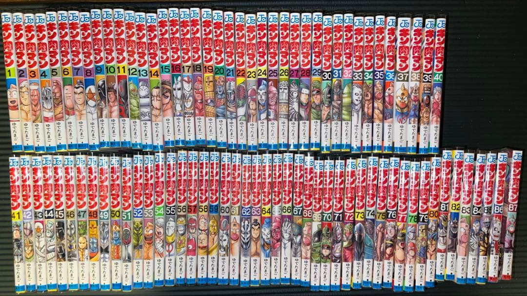 美品 新装版 キン肉マン 単行本 全巻 1巻〜87巻