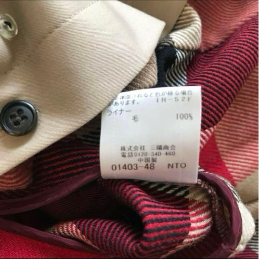 BARBERRY BLUE LABELトレンチコート36