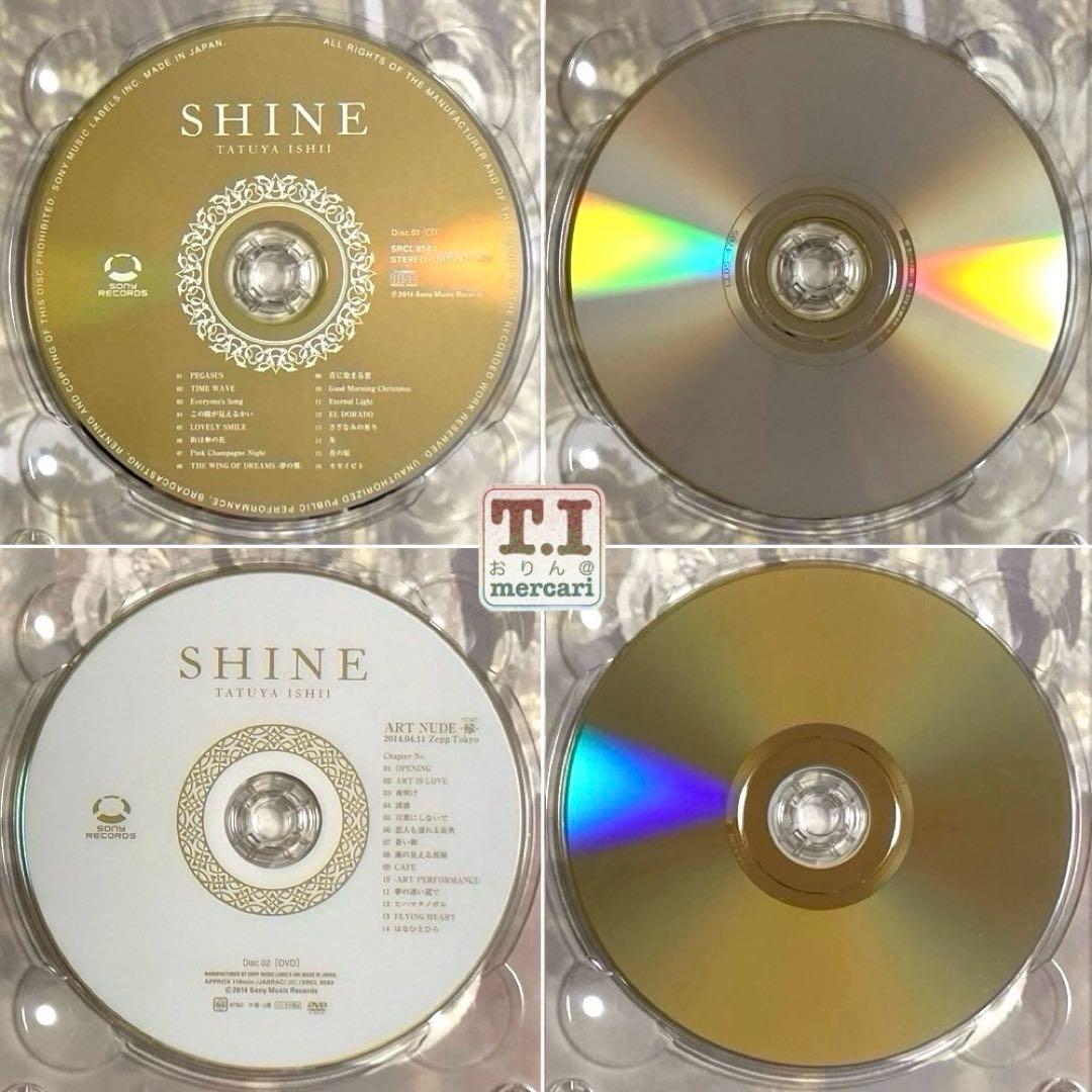 石井竜也 '14〜'16 「ART NUDE」新三部作DVD付初回盤アルバム3点