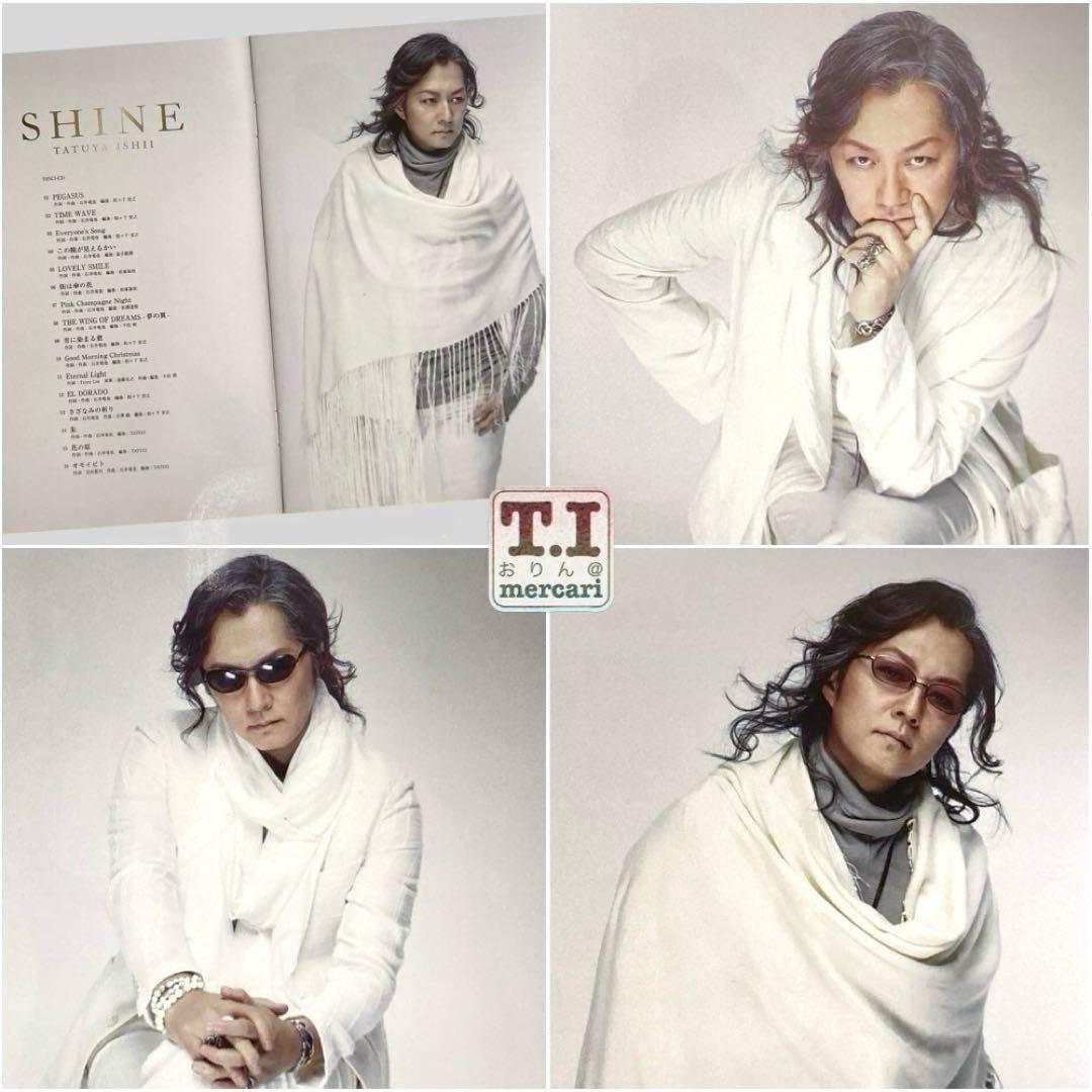 石井竜也 '14〜'16 「ART NUDE」新三部作DVD付初回盤アルバム3点