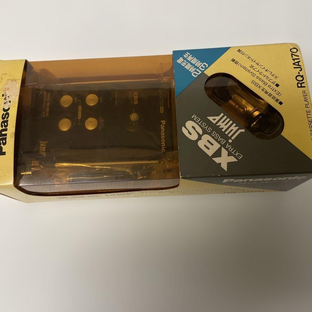 Panasonic ステレオカセットプレーヤ RQ-JA170 jump