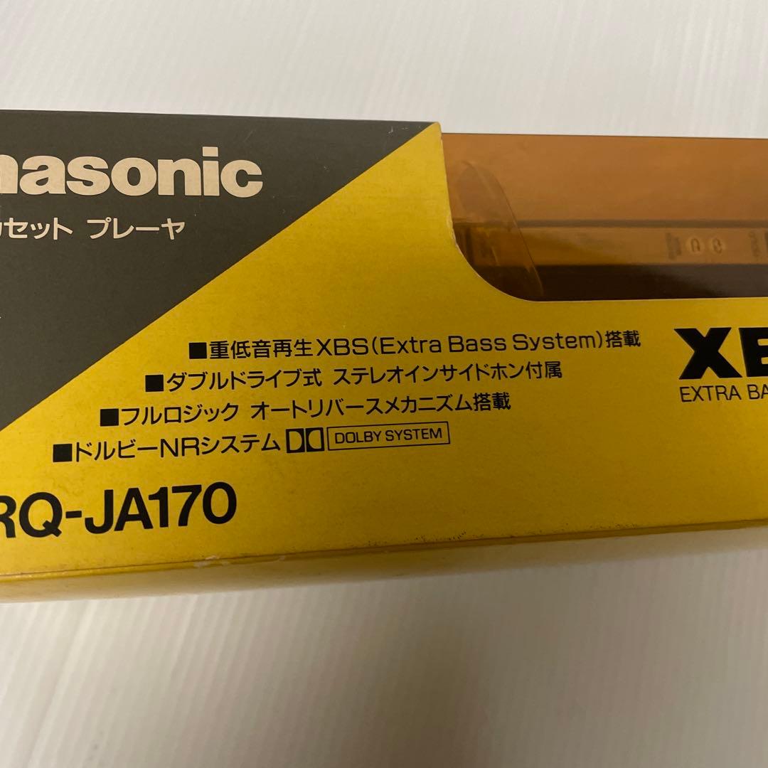 Panasonic ステレオカセットプレーヤ RQ-JA170 jump