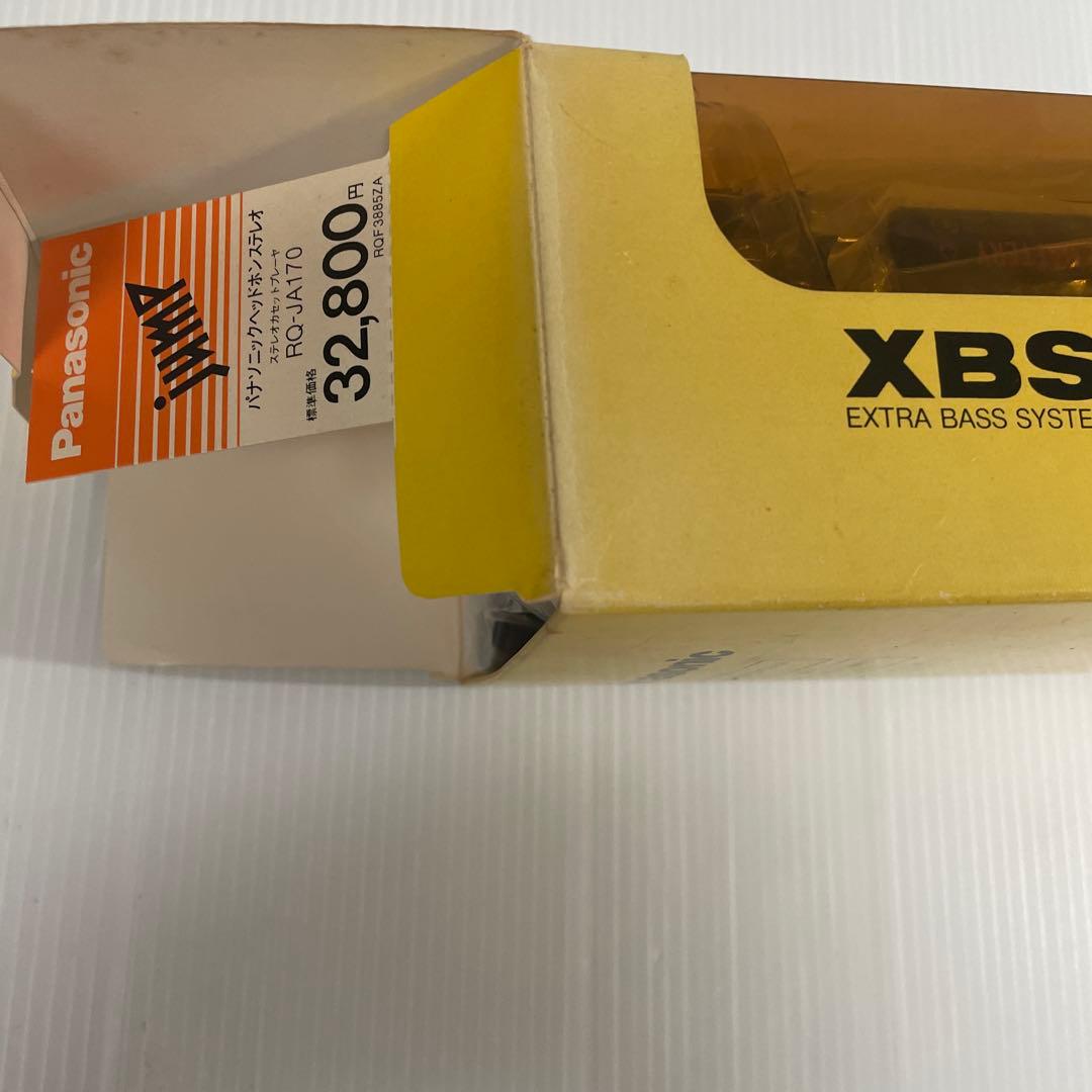 Panasonic ステレオカセットプレーヤ RQ-JA170 jump