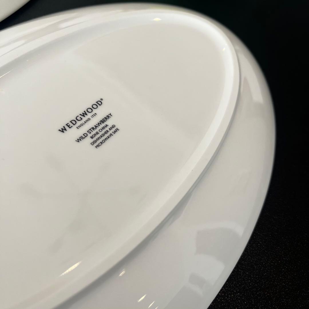  Wild Strawberry 26センチ皿 2枚セット