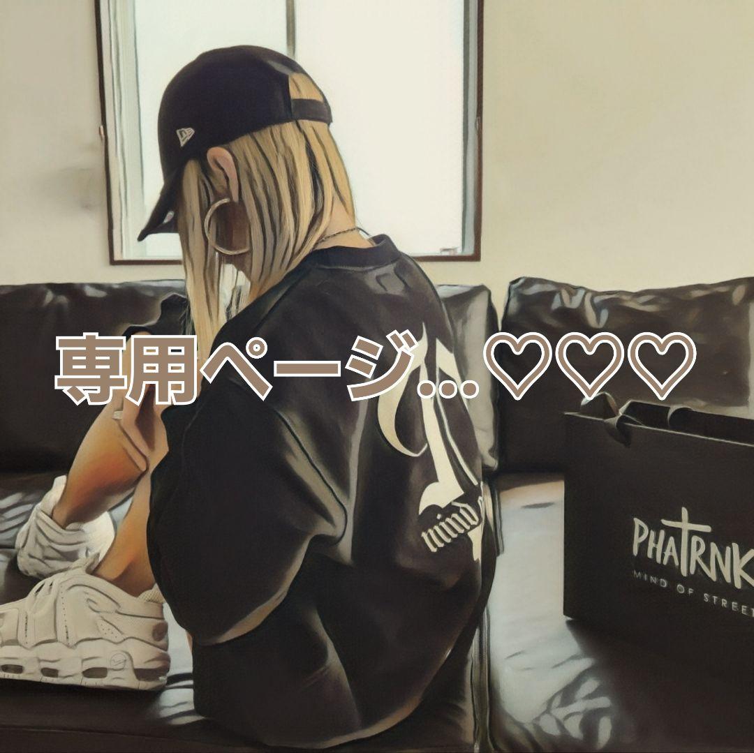 せいちゃん様♡adidas Originals　ドルマン　スウェット　トレーナー