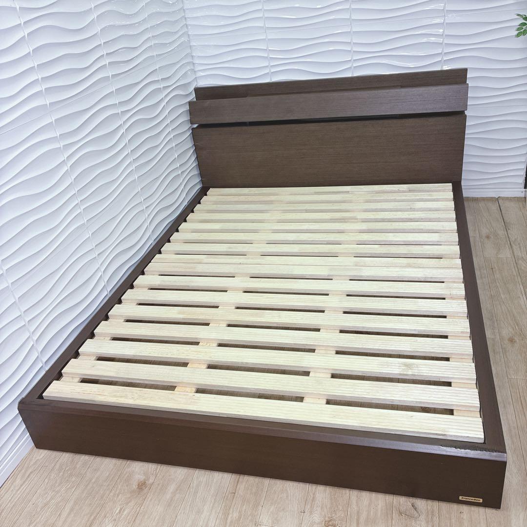 ◇フランスベッド◇ネクストランディ◇ワイドダブル◇大阪兵庫京都奈良滋賀和歌山◇