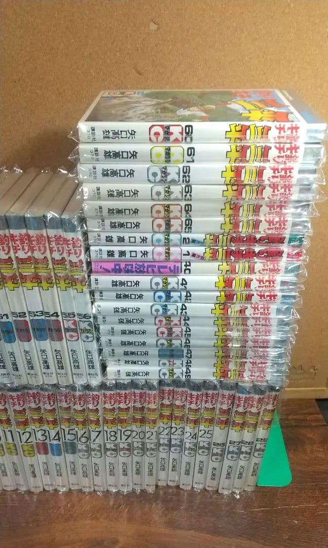 貴重本 矢口高雄 釣りキチ三平 KC版全65巻＋番外編1.2全67巻 全巻初版