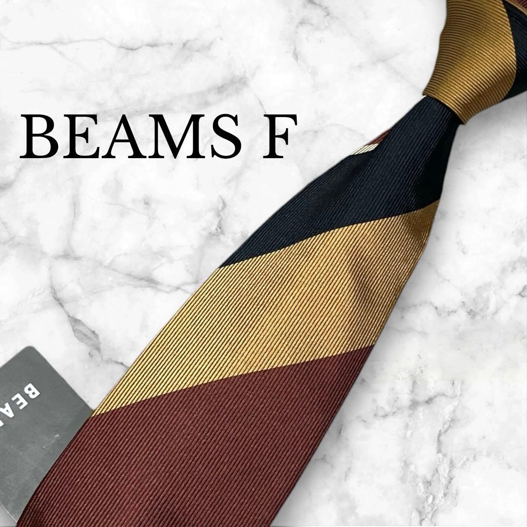 【未使用】BEAMS F ビームスエフ　ネクタイ　スレジメンタル　ジャガード