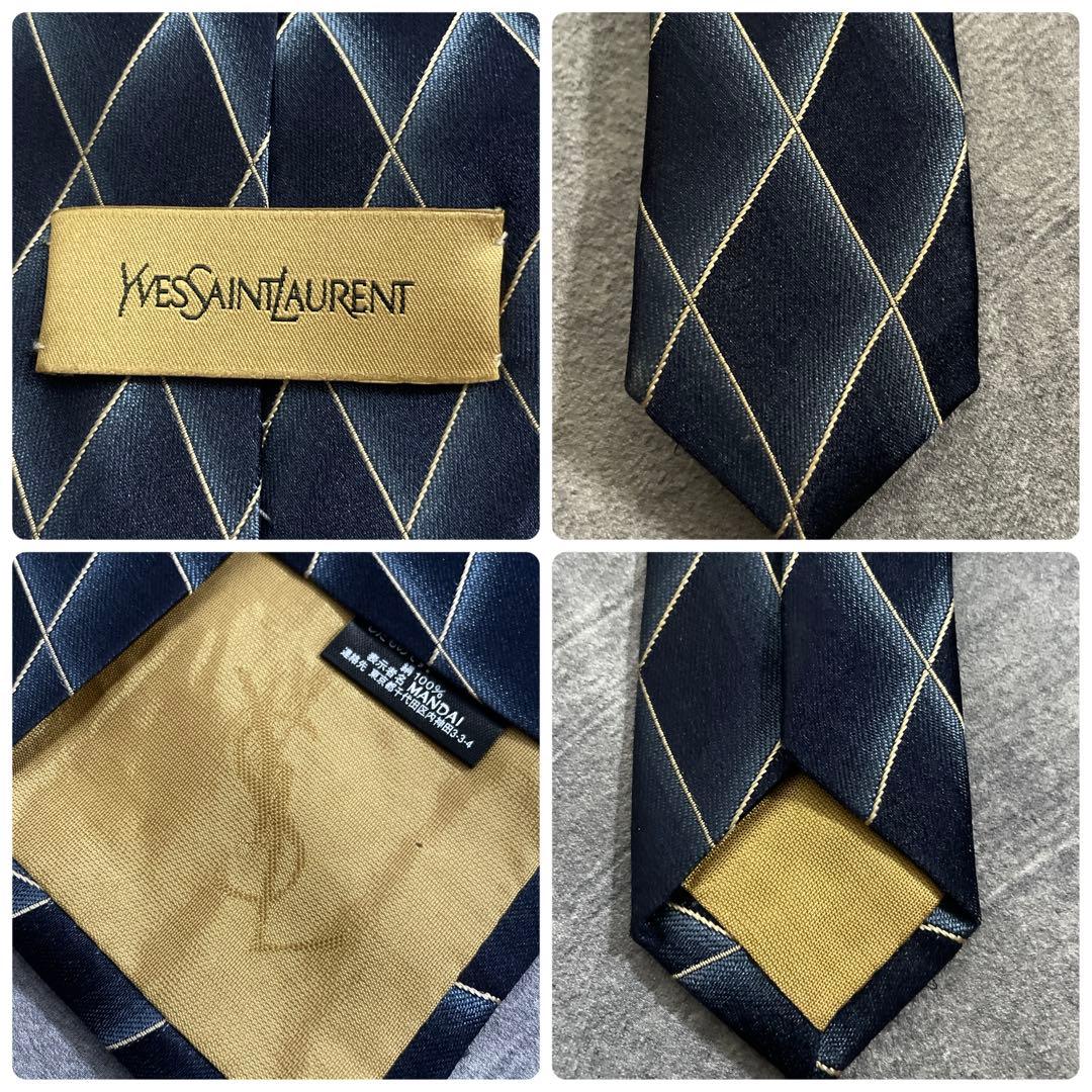 極上高級イタリア製コーデュロイスーツ × saint Laurentネクタイ
